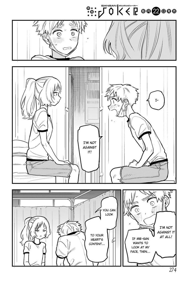 Suki na Ko ga Megane wo Wasureta, Chapter 51 image 17